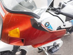 Hahn Auf_Anlassen_2024-P4280012